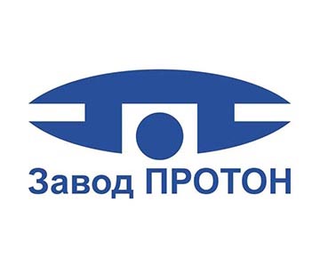 АО «Завод ПРОТОН»